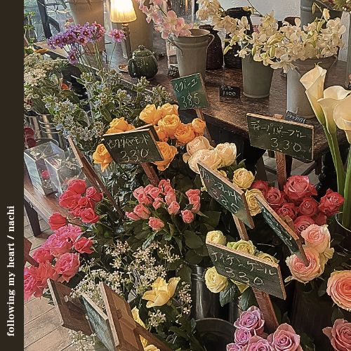 花屋さんがモチーフのCDジャケット